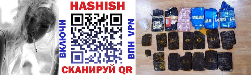 ГАШ Cannabis Ясный