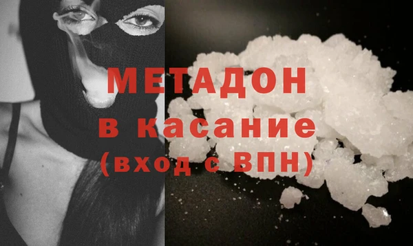 гашик Алзамай