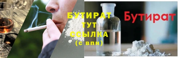 гашик Алзамай