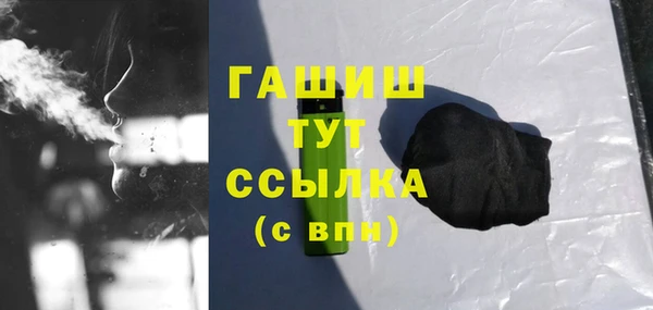 прущие крисы Абинск