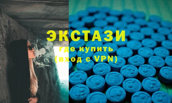 спайс Аркадак