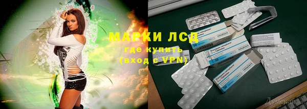 дживик Алексеевка